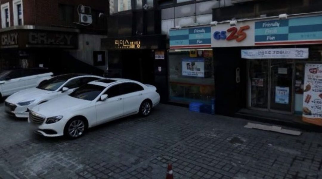 GS25중구흥인 : GS25중구흥인점 주말야간알바 구합니다 - 알바천국... 중구 / GS25중구흥인 / GS25중구흥인점 주말야간알바 구합니다 / 8... 