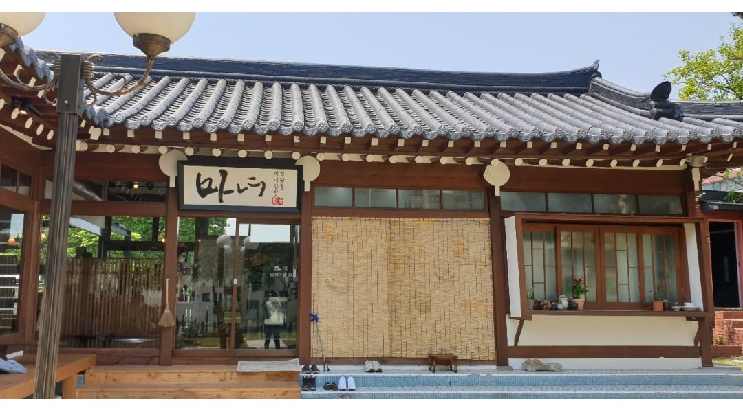 청담동마녀김밥 대봉점 : 청담동 마녀김밥 대봉점 파트타이머 및 정직원 모집 - 알바자리천국 알바천국(alba.co.kr) [알바천국] 대구 전체... 