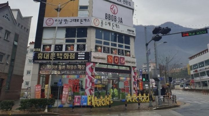 폴수제돈까스 : 폴수제돈까스 - 평일 오후(월-금)  모집합니다.... - 알바천국 [알바천국] 경남 김해시 / 폴수제돈까스 / 폴수제돈까스 - 평일 오후... 