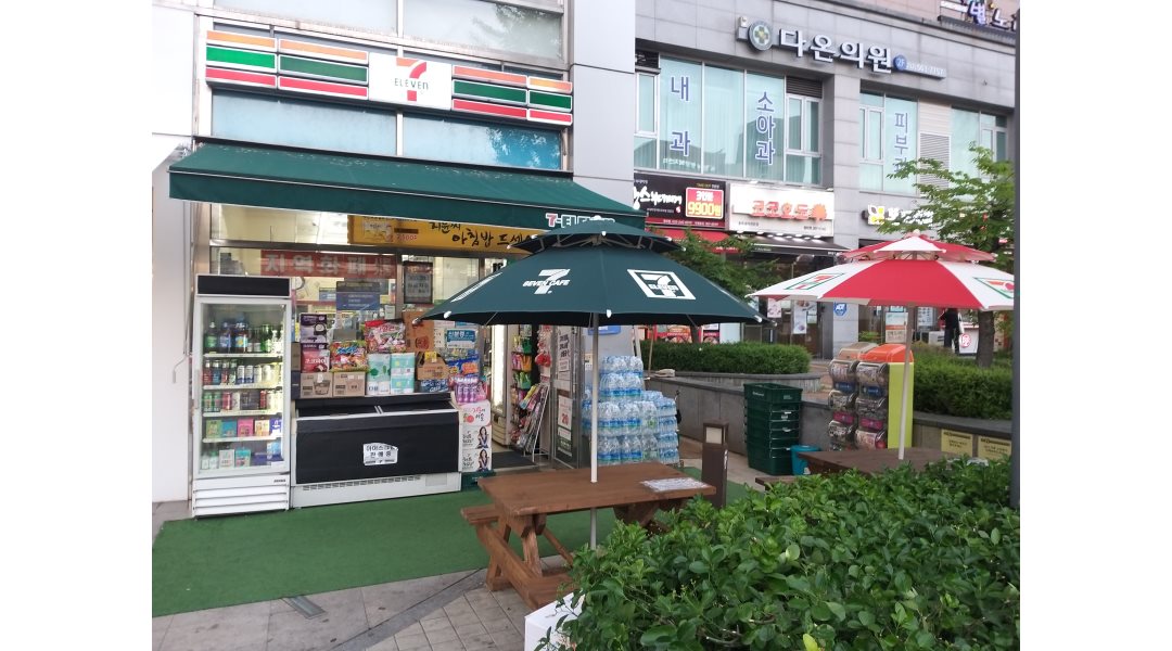 세븐일레븐 청라중앙점 : 세븐일레븐청라중앙점에서 일요일 야간 근무자 모집합니다. - 알바천국 [알바천국] 인천 서구 / 세븐일레븐 청라중앙점... 