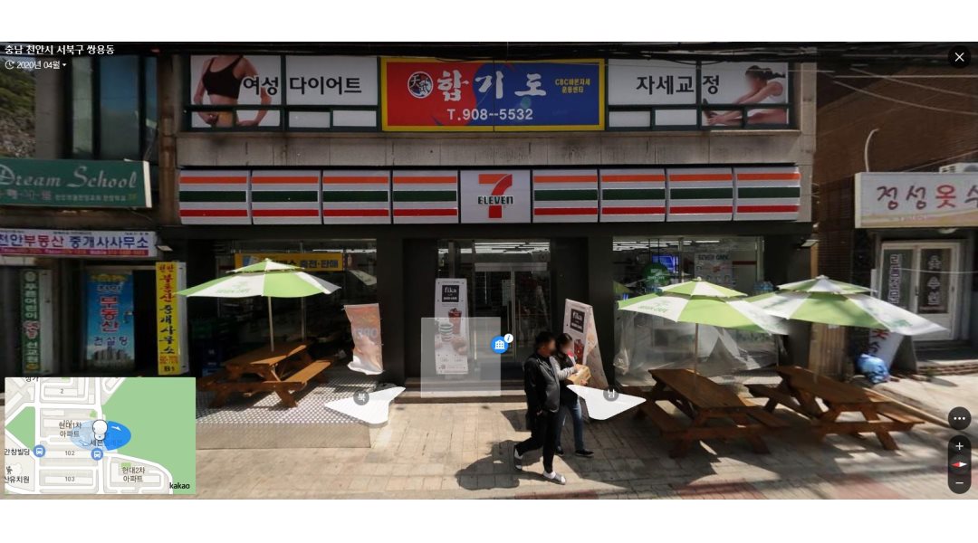 세븐일레븐 천안쌍용중앙점 : ＇일요일＇ 알바구해요 - 알바천국 [알바천국] 충남 천안시 서북구 / 세븐일레븐 천안쌍용중앙점 / ＇일요일... 