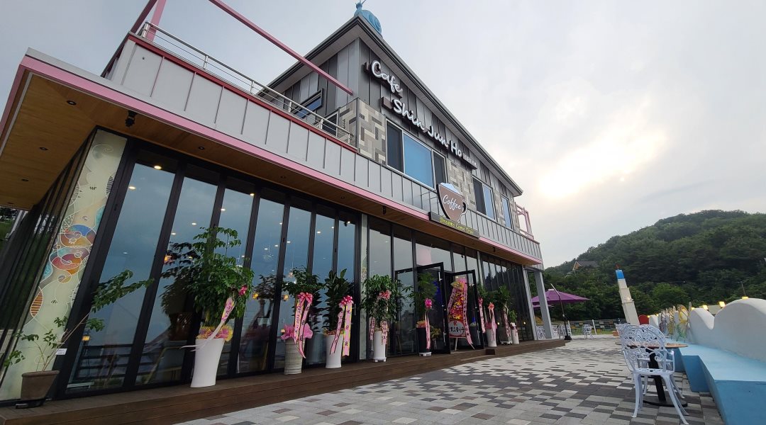 신준호카페 : 당진 왜목마을 신준호카페 주말알바 모집 - 알바천국, 쓸수록 천국 [알바천국] 충남 당진시 / 신준호카페 / 당진 왜목마을... 