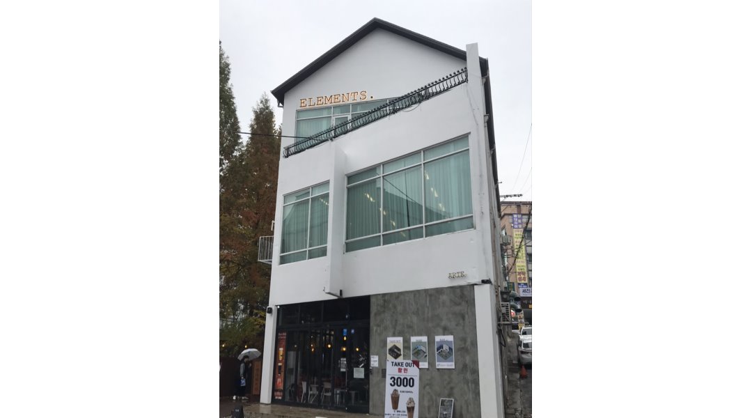 아르떼 충북대점 : 아르떼 충북대점에서 야간직원으로 함께하실분을... 서원구 / 아르떼 충북대점 / 아르떼 충북대점에서 야간직원으로... 