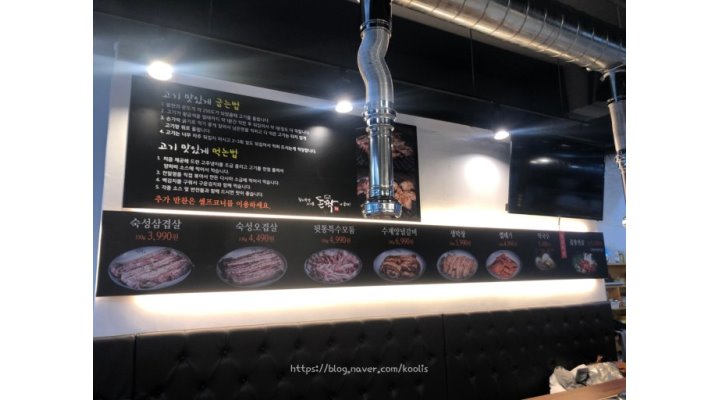 돈짝 삼계점 : 【돈짝】 돈짝 삼계점 PT알바, 주방보조 구합니다 - 알바천국 [알바천국] 경남 창원시 마산회원구 / 돈짝 삼계점 / 【돈짝】... 