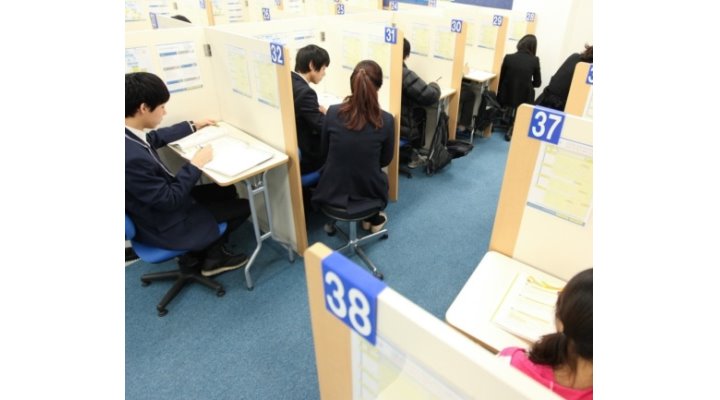 에듀코치 개별지도 목동학원 : [목동 에듀플렉스] 수학/영어 튜터 모집합니다. - 알바천국 [알바천국] 서울 양천구 / 에듀코치 개별지도... 