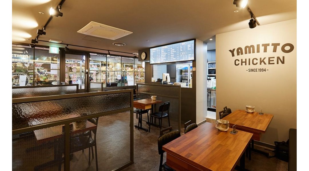 야미또치킨 : [고속터미널역] 야미또치킨 홀서빙 아르바이트 모집... 강남구 / 야미또치킨 / [고속터미널역] 야미또치킨 홀서빙 아르바이트 모집... 