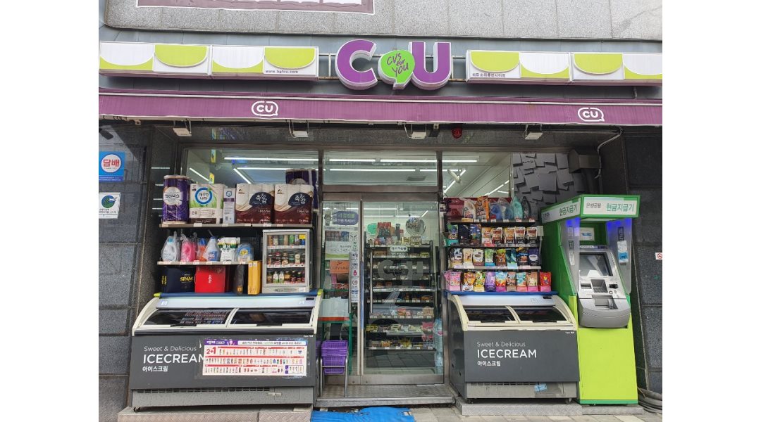 CU 소하휴먼시아점 : CU 평일야간(월,화,수,목 0시~10시) staff 모집... 소하휴먼시아점 / CU 평일야간(월,화,수,목 0시~10시) staff 모집 / 8... 