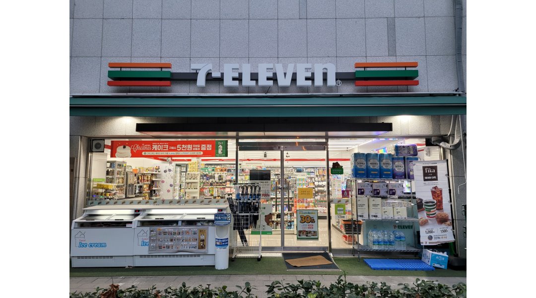 세븐일레븐 마포아이파크점 : 세븐일레븐 마포아이파크점 알바구함 - 알바천국, 쓸수록 천국 [알바천국] 서울 마포구 / 세븐일레븐... 