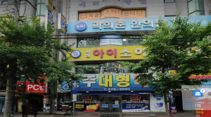 (alba.co.kr) [알바천국] 전북 전주시 완산구 / 웅진씽크빅 전주서부지국 / 웅진 스마트올 클래스교사모집(중화산동,효자동,서신동) / 2,000,000원