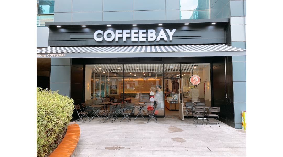 커피베이 구로디지털점 : 커피베이 구로디지털점 평일점심/마감 아르바이트 모집 - 알바천국 [알바천국] 서울 구로구 / 커피베이 구로디지털점... 