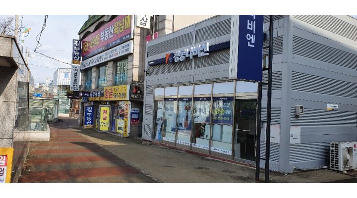 경동상사(경동나비엔검단점) : 보일러 및 온수기 설치 기사 모집 (경동보일러.경동나비엔) - 알바천국 [알바천국] 인천 서구 / 경동상사... 