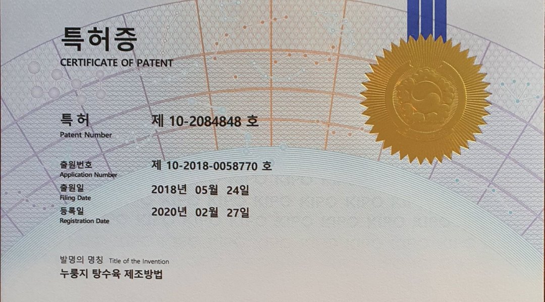 메이웍 : ＇메이웍＇(중식당)과 함께할  홀매니저.홀직원구합니다 - 알바천국 [알바천국] 부산 동래구 / 메이웍 / ＇메이웍... 