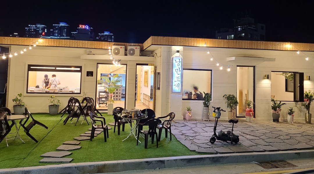 낭만조개 : 홀서빙 및 주방보조분 모집합니다. - 알바천국 [알바천국] 부산 기장군 / 낭만조개 / 홀서빙 및 주방보조분 모집합니다. / 10,000원