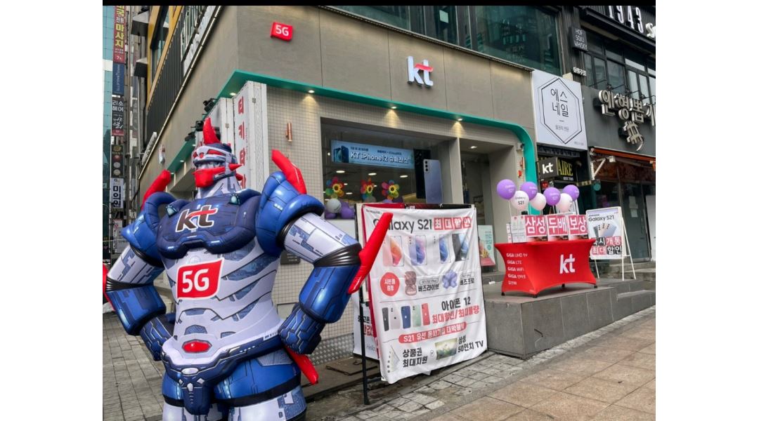 주식회사 다움 : (주)다움 KT 로데오중앙점에서 함께함 직원을 구합니다 - 알바천국 [알바천국] 인천 남동구 / 주식회사 다움 / (주)다움 KT... 