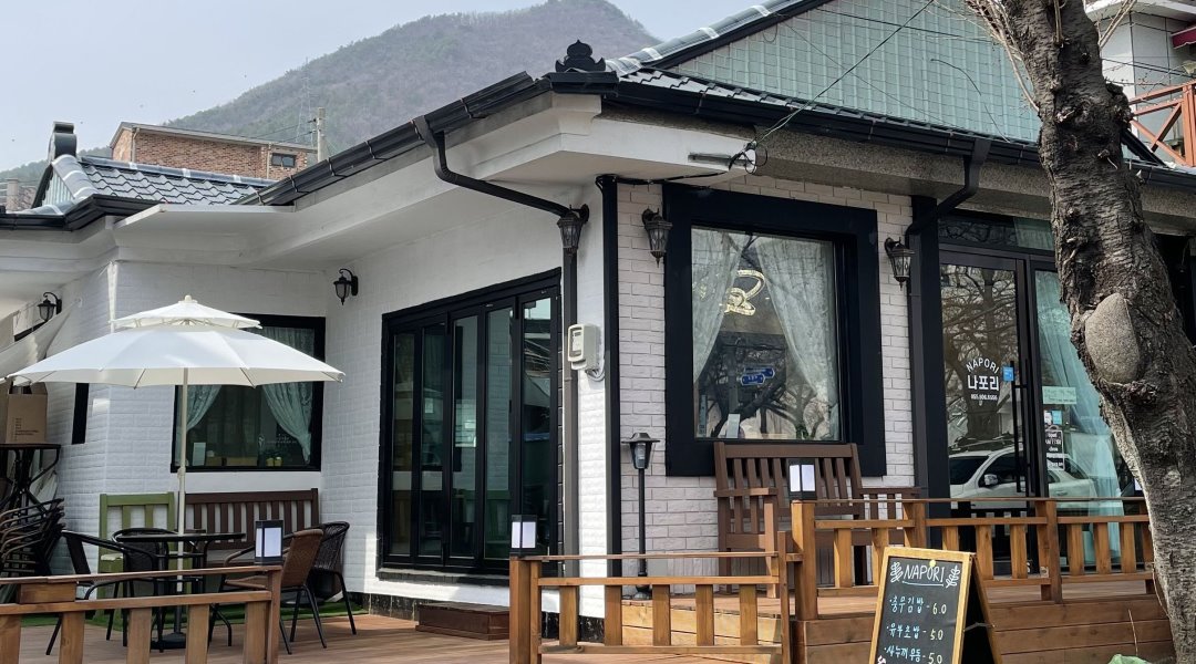 나포리충무김밥&카페 : (10-12일) 식당 홀+주방보조... - 알바천국 [알바천국] 경남 창원시 진해구 / 나포리충무김밥&카페 / (10-12일) 식당 홀... 