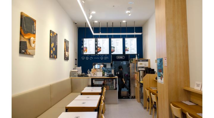 주식회사 바인인터내셔날 : 리김밥 여의도점 파트타임 구인... 서울 전체 / 주식회사 바인인터내셔날 / 리김밥 여의도점 파트타임 구인 / 8,800원
