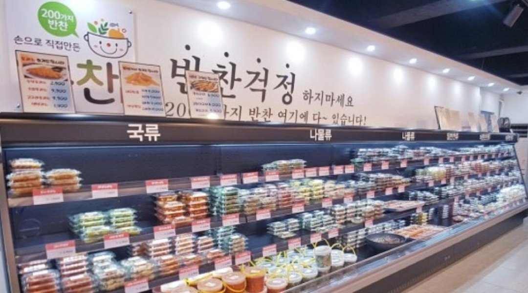 손찬반찬백화점 : 칠곡점 손찬반찬백화점  오후주방보조로 일하실분... 북구 / 손찬반찬백화점 / 칠곡점 손찬반찬백화점  오후주방보조로... 