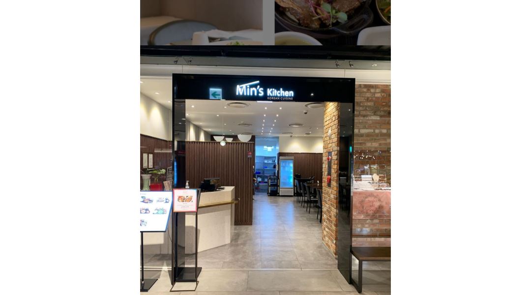 (주)민스키친 : (주)민스키친 신세계백화점 죽전점 주방사원 모집... (주)민스키친 / (주)민스키친 신세계백화점 죽전점 주방사원 모집 / 30,000... 