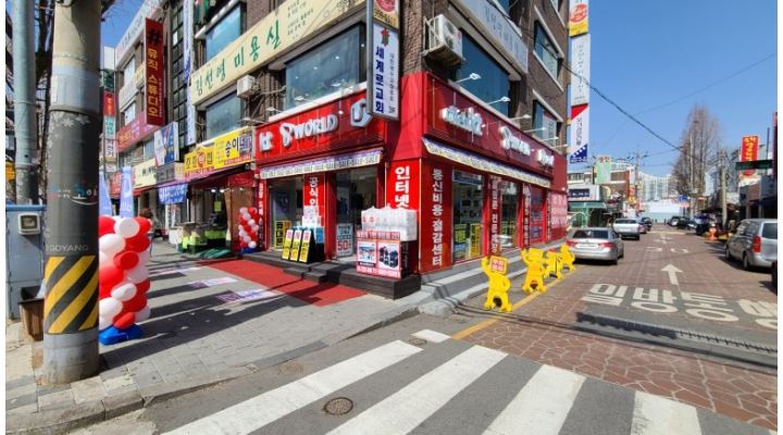 MS모바일 고양지점 : 고양시 파주시 최대규모 휴대폰 판매점 사원모집 신입사원 대환영 - 알바천국 [알바천국] 경기 고양시 덕양구 / MS모바일... 