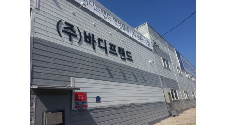 (주)대운로직스 : 바디프렌드배송설치 개당5000만원... 광주시 / (주)대운로직스 / 바디프렌드배송설치 개당5000만원 월평균600만이상가능... 