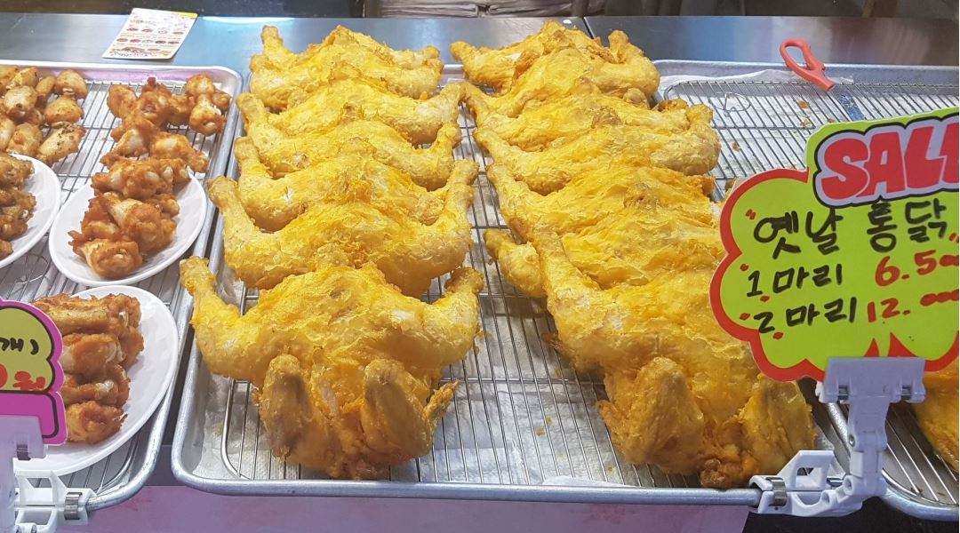 쌈빠찹쌀닭강정 (대명통상) : 신기옛날통닭&쌈빠찹쌀닭강정... 미추홀구 / 쌈빠찹쌀닭강정 (대명통상) / 신기옛날통닭&쌈빠찹쌀닭강정 / 2,800,000원