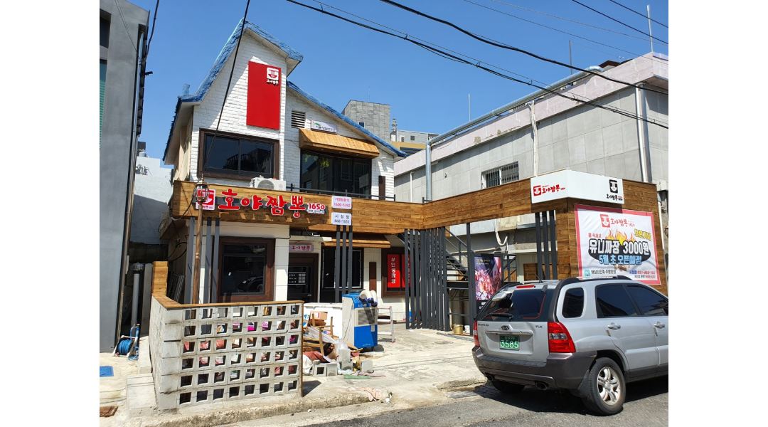호야짬뽕1650시청본점 : 호야짬뽕 시청본점에서 함께할 주중밤. 주말 알바를 모십니다. - 알바천국 [알바천국] 부산 연제구... 