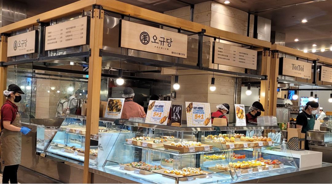오규당 : 오규당 신세계백화점 직원,알바모집합니다 - 알바천국 [알바천국] 부산 해운대구 / 오규당 / 오규당 신세계백화점 직원... 