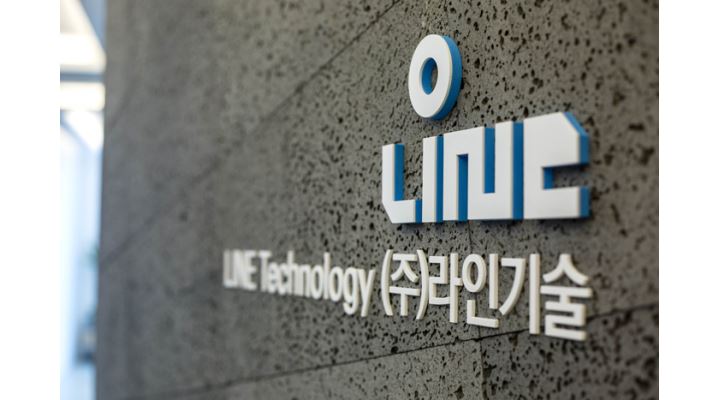 (주)라인기술 : 카드포장, 택배발송 및 구매발주 외 사무보조 (내근직) - 알바천국 [알바천국] 부산 사상구 / (주)라인기술 / 카드포장, 택배발송... 
