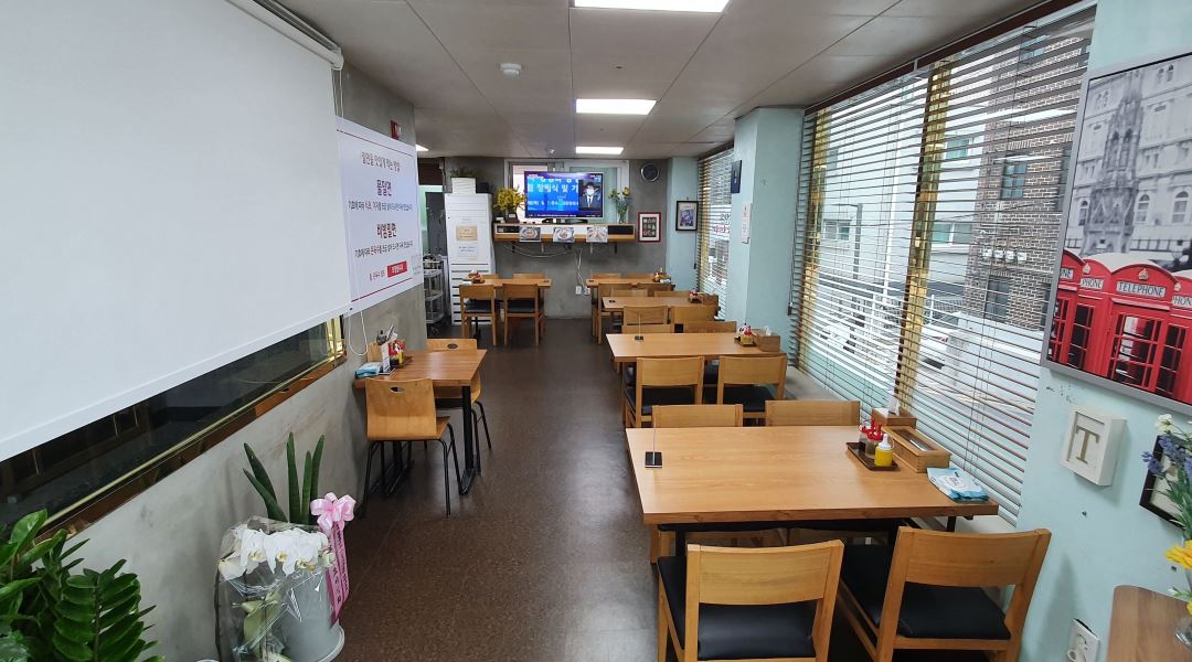이공오가야밀면 : 까치산역 205가야밀면  목 금 일 점심 홀서빙 모집 - 알바천국 [알바천국] 서울 강서구 / 이공오가야밀면 / 까치산역... 