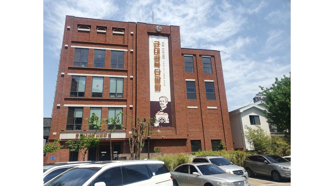 대구근대골목단팥빵 본점 사진