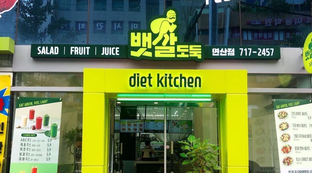 뱃살도둑 : 뱃살도둑 부산수정점 - 알바천국 [알바천국] 부산 동구 / 뱃살도둑 / 뱃살도둑 부산수정점 / 8,720원
