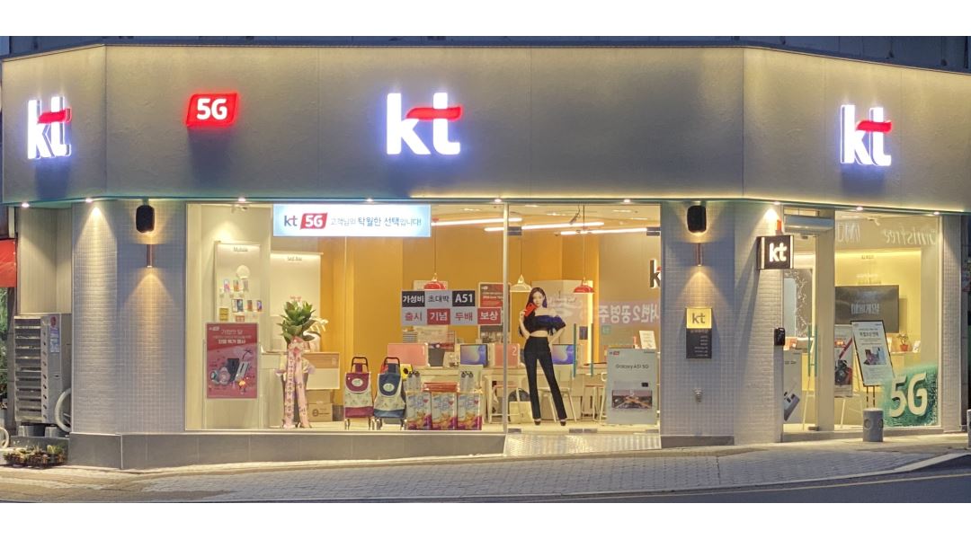 케이텔레콤 : KT대리점 [대구 동구, 북구 + 추가예정] 직원을 모집합니다. - 알바천국 [알바천국] 대구 전체 / 케이텔레콤 / KT대리점 [대구... 