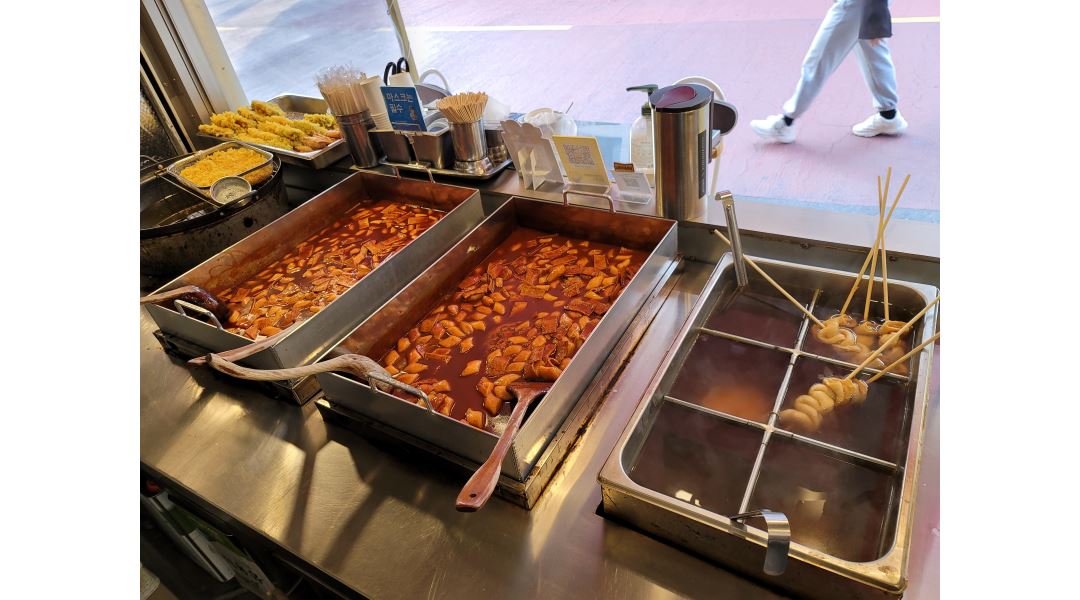먹보주방장의 떡볶이 : 주방 조리 보조 및 판매 알바 주3일 금토일... 강북구 / 먹보주방장의 떡볶이 / 주방 조리 보조 및 판매 알바 주3일... 