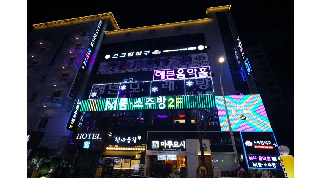 엠(M) : 급구) 첨단 엠룸소주방 직원 구합니다 - 알바천국 [알바천국] 광주 광산구 / 엠(M) / 급구) 첨단 엠룸소주방 직원 구합니다 / 2,300,000원