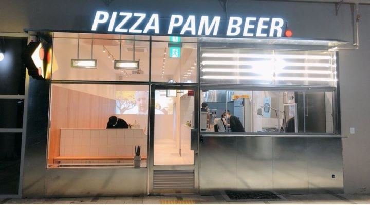 피자팜비어 DGB대구은행파크침산점 : 피자팜비어 대구FC침산점 알바채용(금토일) - 알바천국 [알바천국] 대구 전체 / 피자팜비어... 