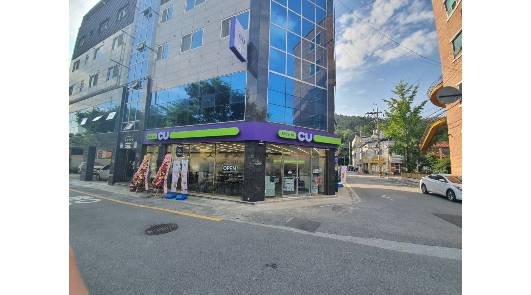 CU 구미송정타운점 : CU 구미송정타운점 주말저녁 스태프 구합니다... 구미송정타운점 / CU 구미송정타운점 주말저녁 스태프 구합니다 / 8... 