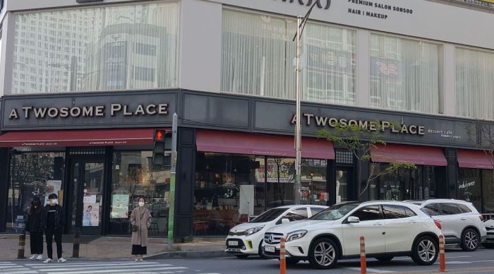 투썸플레이스청주강서점 : 투썸플레이스 청주강서점  직원모집 - 알바천국 [알바천국] 충북 전체 / 투썸플레이스청주강서점 / 투썸플레이스... 
