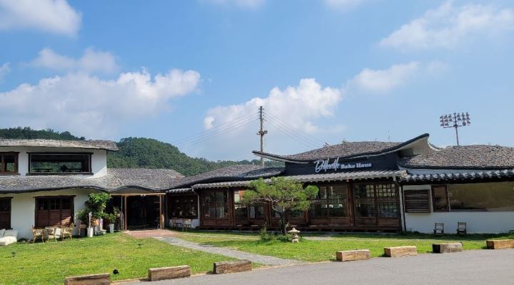 벨빌베이크하우스 : 금오산 벨빌베이크하우스 직원 구합니다. - 알바천국 [알바천국] 경북 구미시 / 벨빌베이크하우스 / 금오산... 