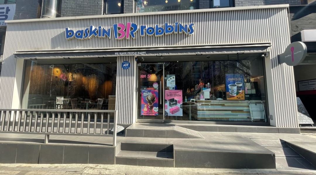 배스킨라빈스 백운역점 : 배스킨 백운역점 평일 마감 근무자 모집 - 알바천국 [알바천국] 인천 부평구 / 배스킨라빈스 백운역점 / 배스킨... 