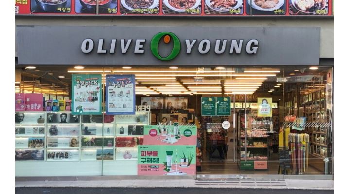 씨제이올리브영(주) 부산사직점 : 올리브영 부산사직점 주말 마감 MATE 구인 - 알바천국 [알바천국] 부산 동래구 / 씨제이올리브영(주)... 