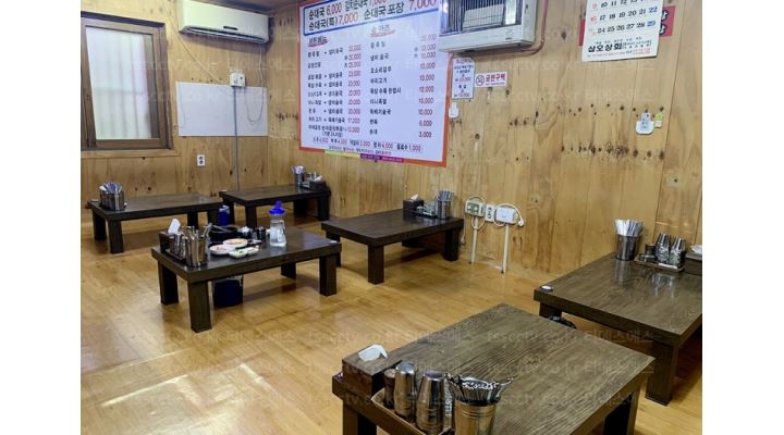 이조순대국 : 용산구 용문시장 이조순대국 홀서빙 모집 (2층 서빙 포함입니다.) - 알바천국 [알바천국] 서울 용산구 / 이조순대국 / 용산구... 