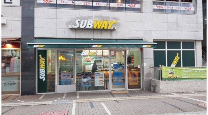 서브웨이 마포구청점 : 써브웨이 마포구청점 알바 모심 - 알바천국... 마포구 / 서브웨이 마포구청점 / 써브웨이 마포구청점 알바 모심 / 9,500원