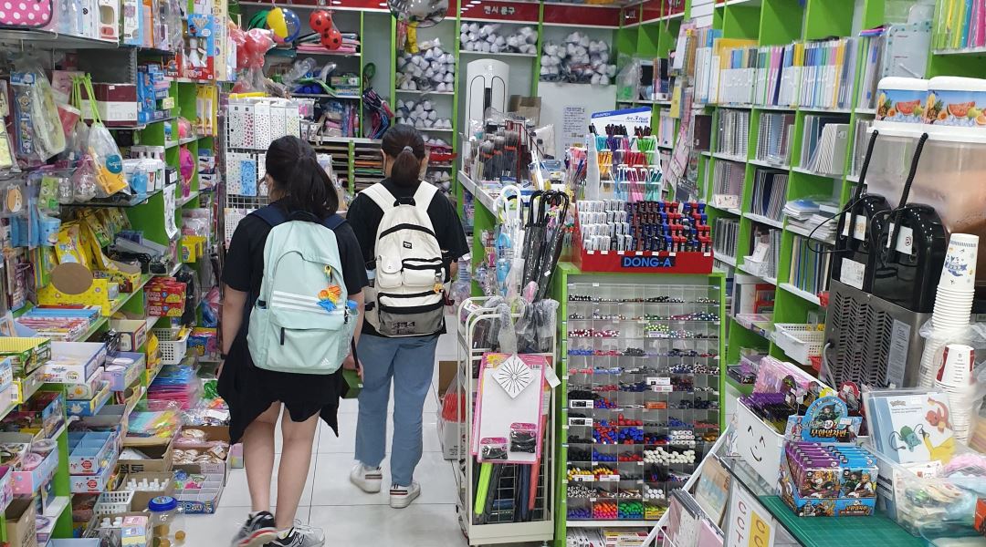 색연필 진영점 : 알바 모집합니다. - 알바천국 [알바천국] 경남 김해시 / 색연필 진영점 / 알바 모집합니다. / 9,160원