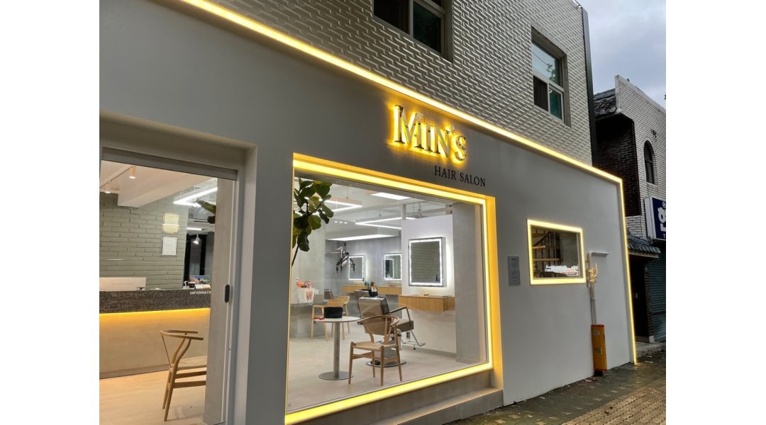 민스헤어 : 리마인드로 새롭게단장한 【  민스헤어  / 인턴모집   】 - 알바천국 [알바천국] 대구 수성구 / 민스헤어 / 리마인드로 새롭게단장한... 