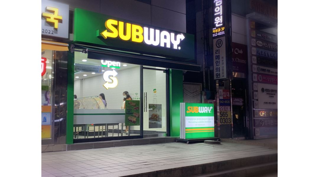 써브웨이 신사점 : 써브웨이 화, 수 오후 주2일 파트타이머 - 알바천국... 강남구 / 써브웨이 신사점 / 써브웨이 화, 수 오후 주2일 파트타이머... 