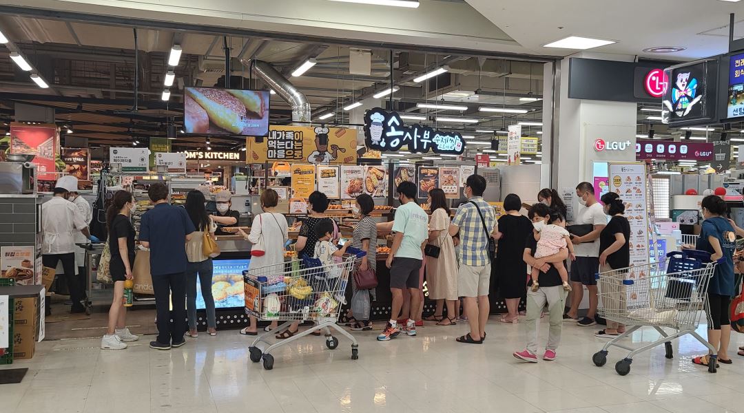 송사부수제쌀고로케 홈플러스센텀시티점 : 송사부수제쌀고로케 홈플러스센텀시티점 주말 오전 근무자 구인합니다 - 알바천국 [알바천국] 부산... 