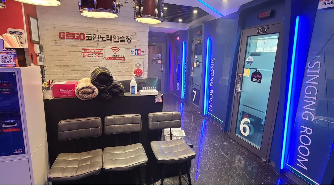 G르Go코인노래연습장 대학로점 : G르GO 코인 노래연습장 아르바이트 평일 오전.오후 구합니다 - 알바천국 [알바천국] 서울 종로구... 