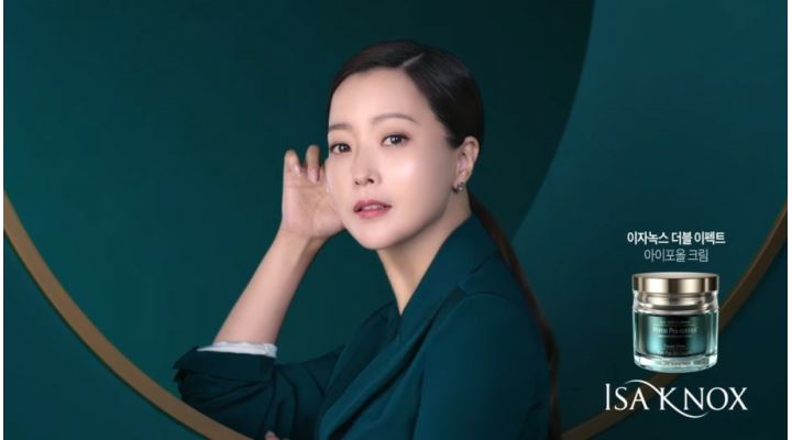 이자녹스/비욘드/네이처컬렉션 NC 신 : 네이처컬렉션 더페이스샵 정규직 직원 채용 합니다. - 알바천국 [알바천국] 서울 도봉구 / 이자녹스... 