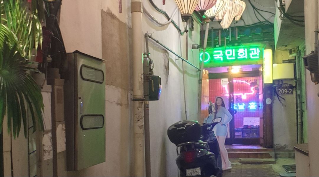 국민회관 : 주말 알바 하실분 모십니다 - 알바천국 [알바천국] 서울 중구 / 국민회관 / 주말 알바 하실분 모십니다 / 10,500원