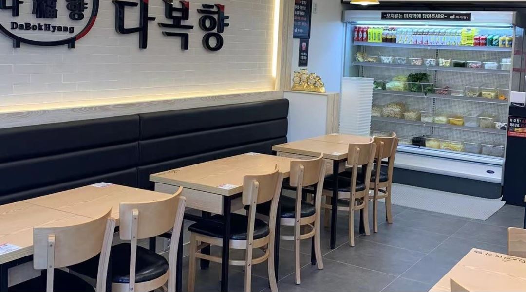 다복향 마라탕(원곡점) : 마라탕집 홀서빙알바 급구합니다 - 알바천국... 시흥시 / 다복향 마라탕(원곡점) / 마라탕집 홀서빙알바 급구합니다... 